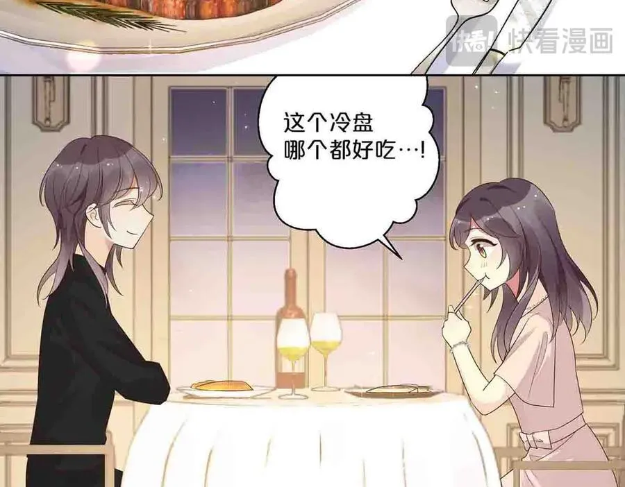第61话44