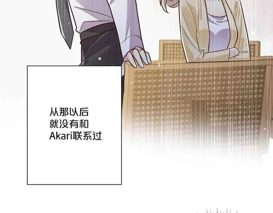 第53话38