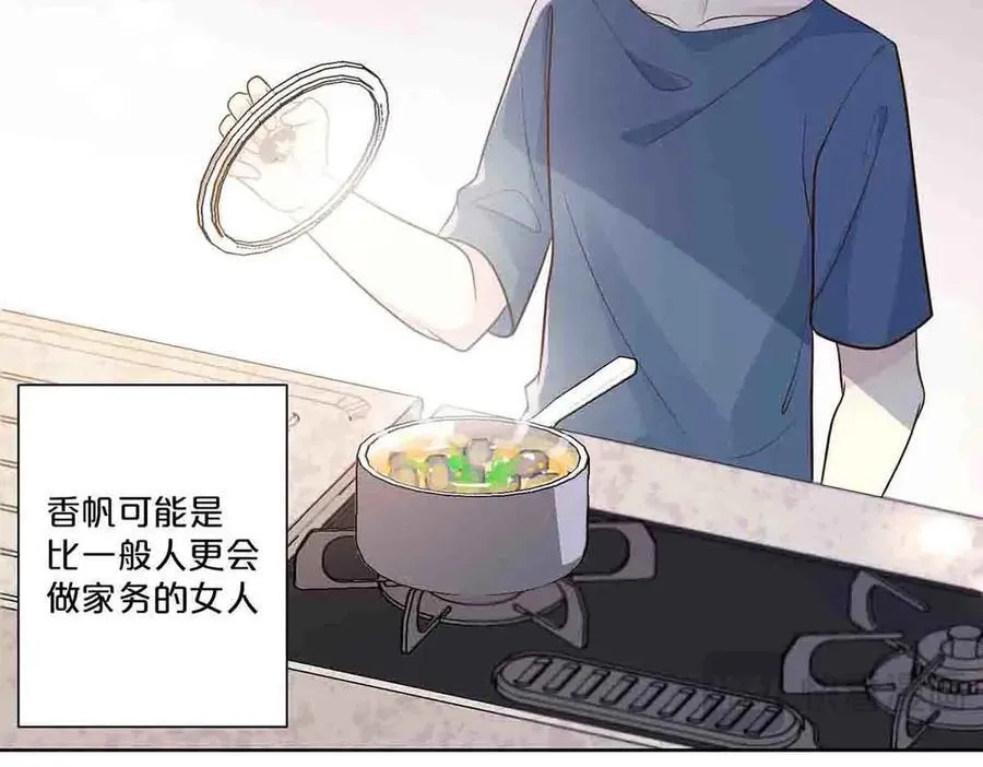 第56话43