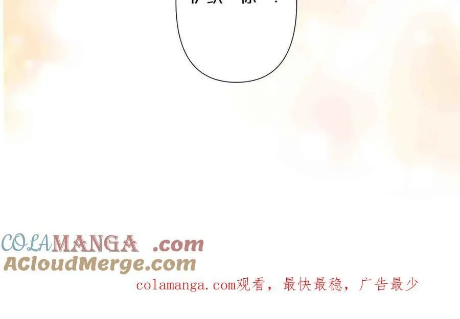 第59话40