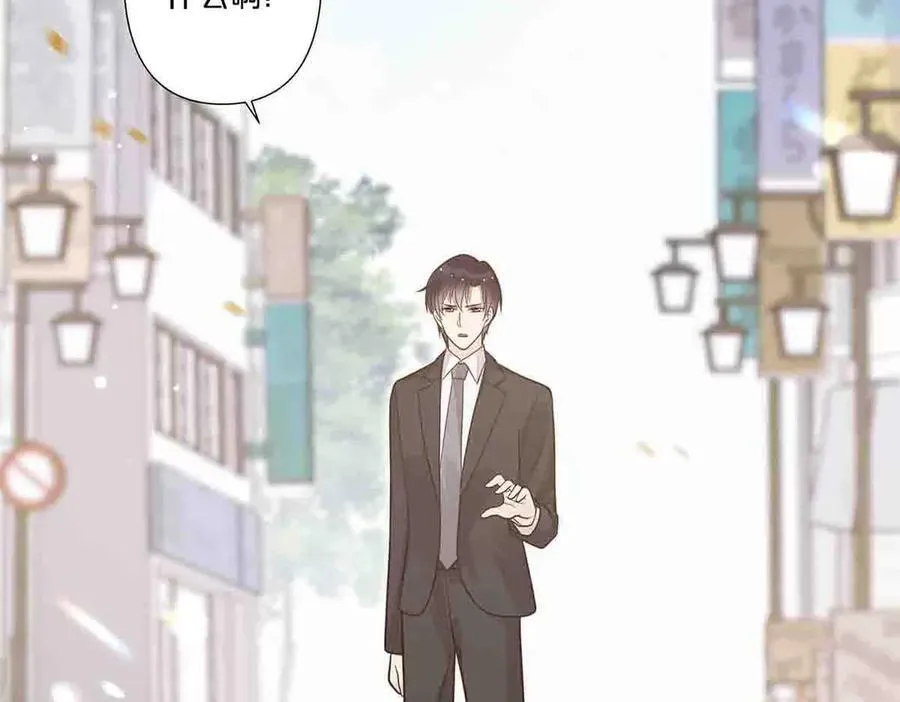第53话2