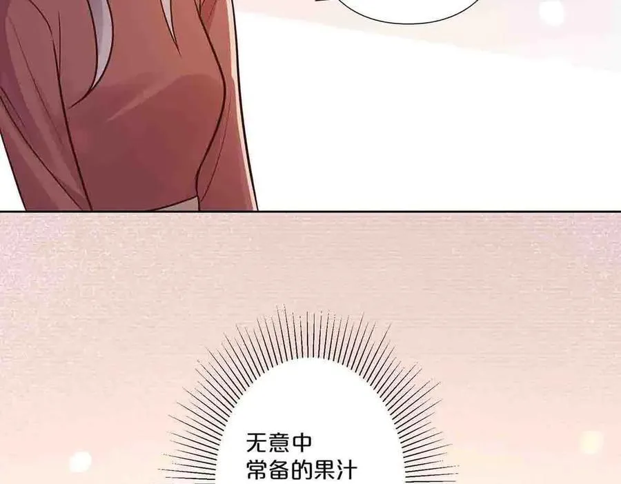 第56话1