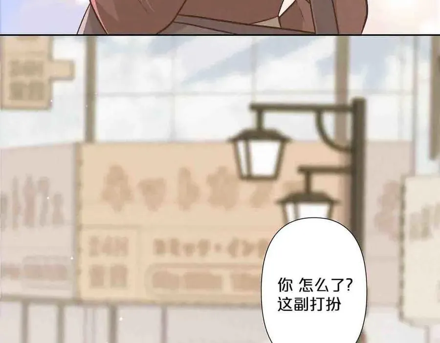 第52话43