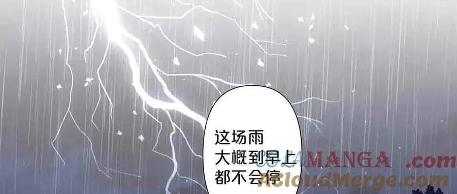 第56话27