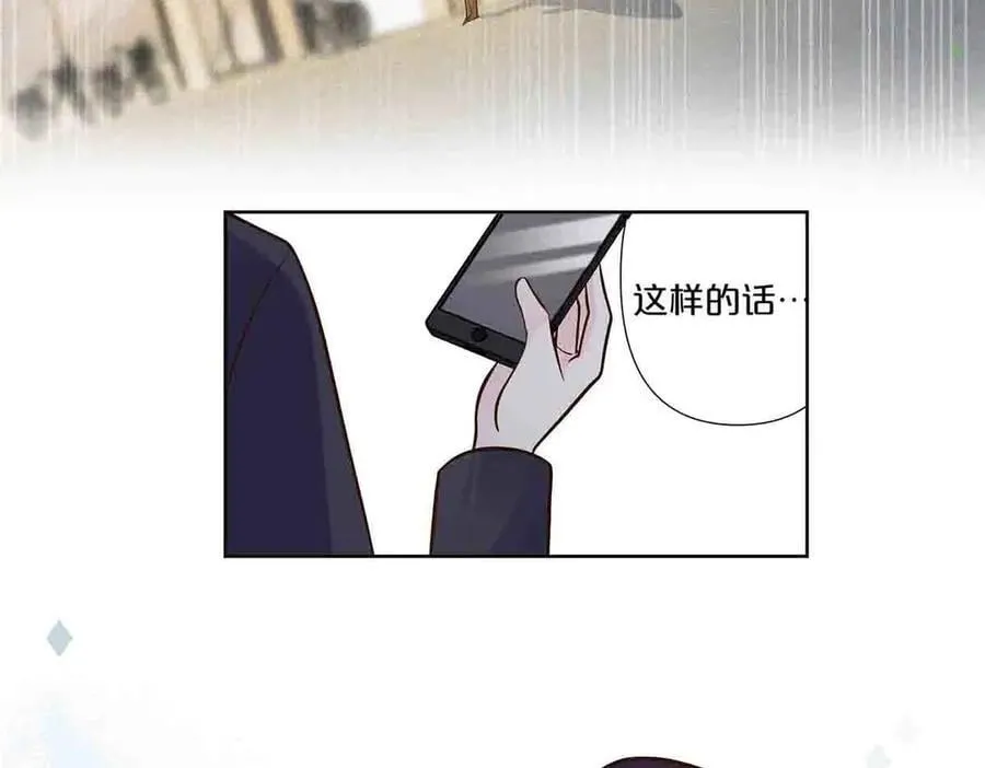 第53话47