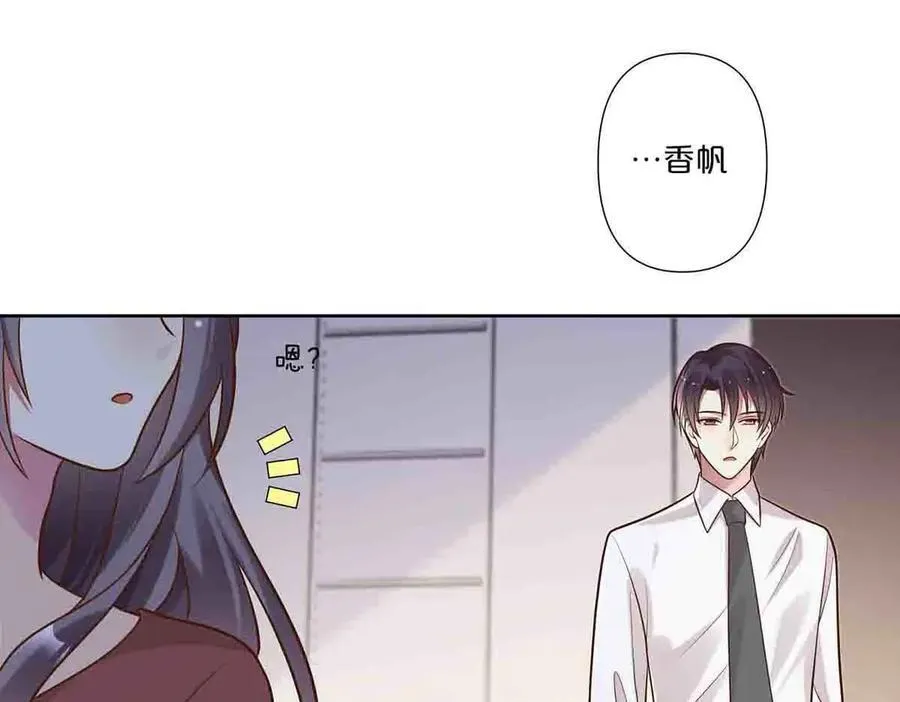 第55话28
