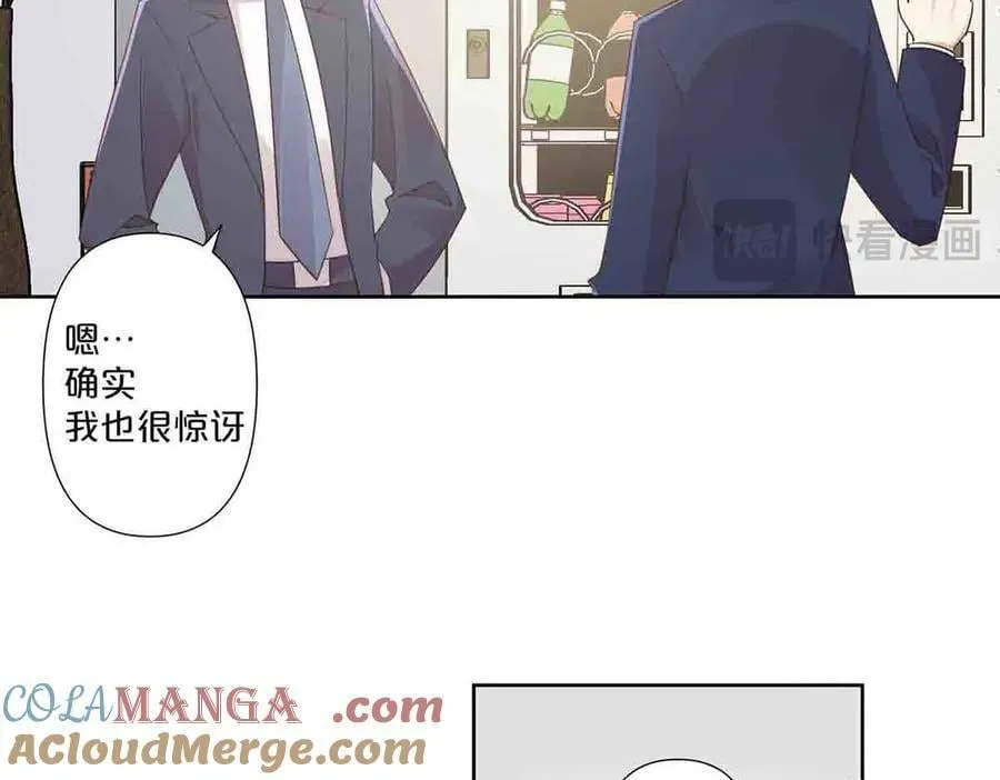 第58话18