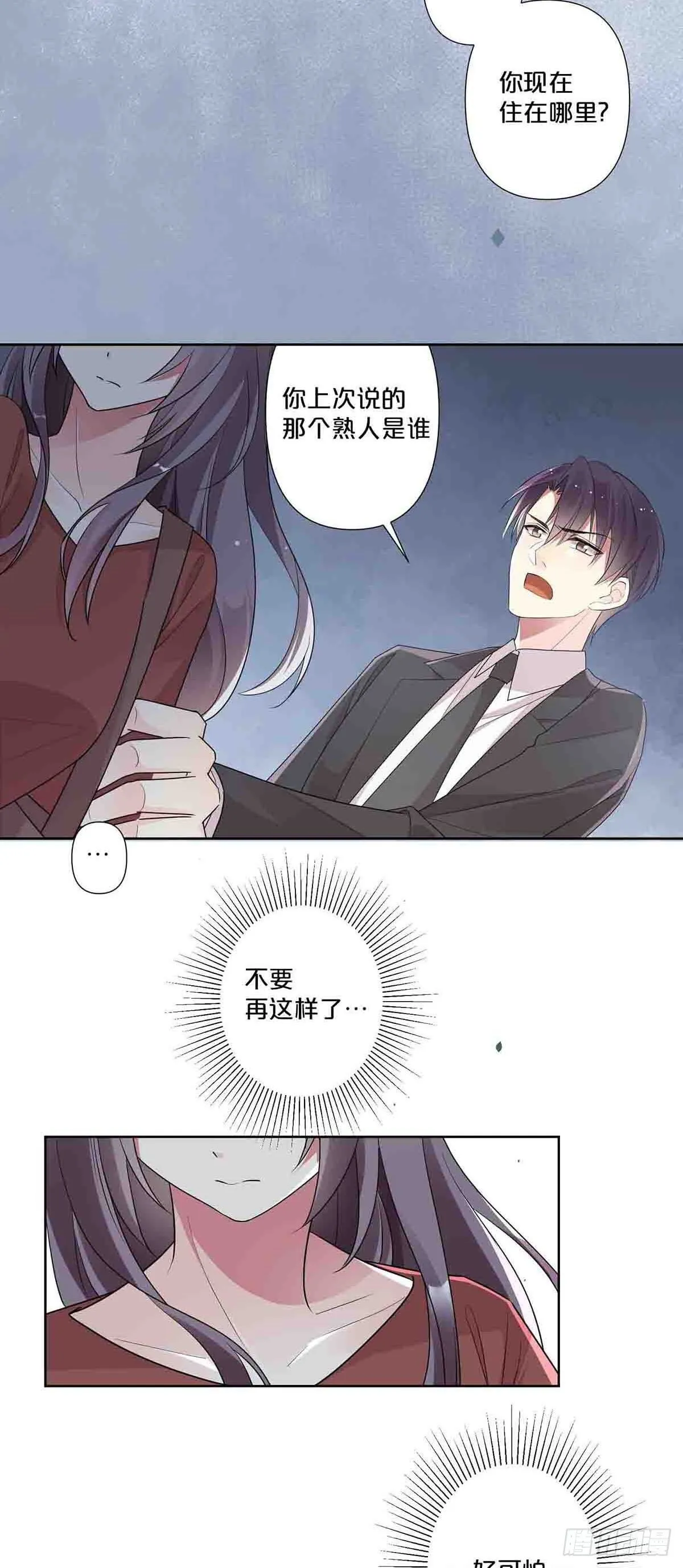 5013