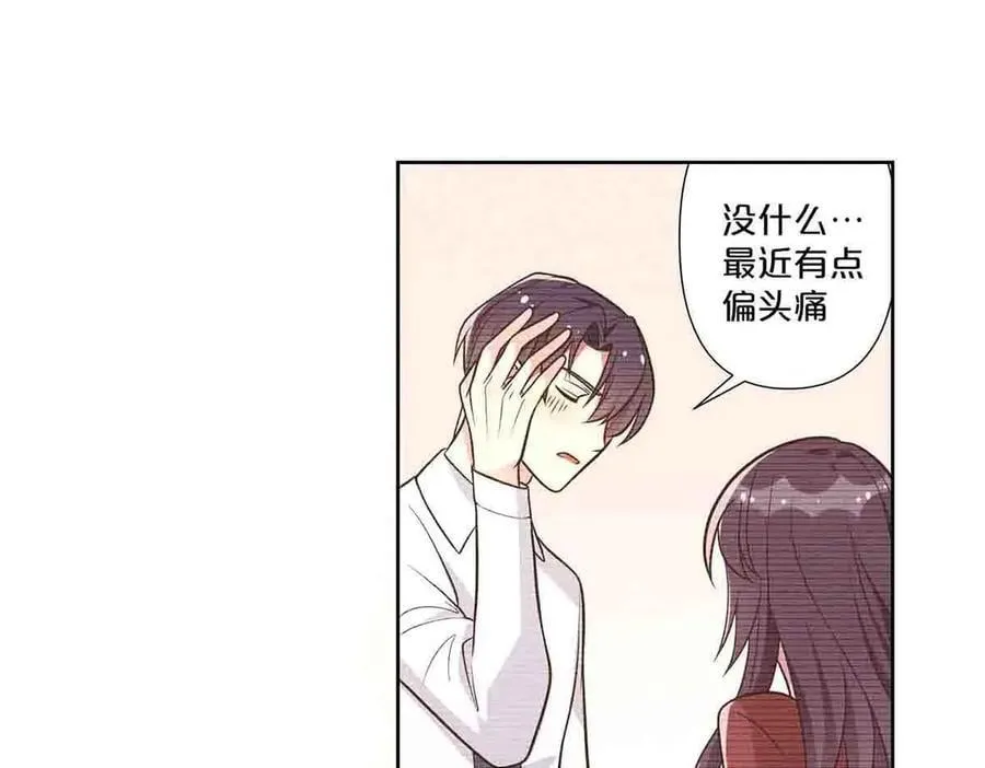 第55话44