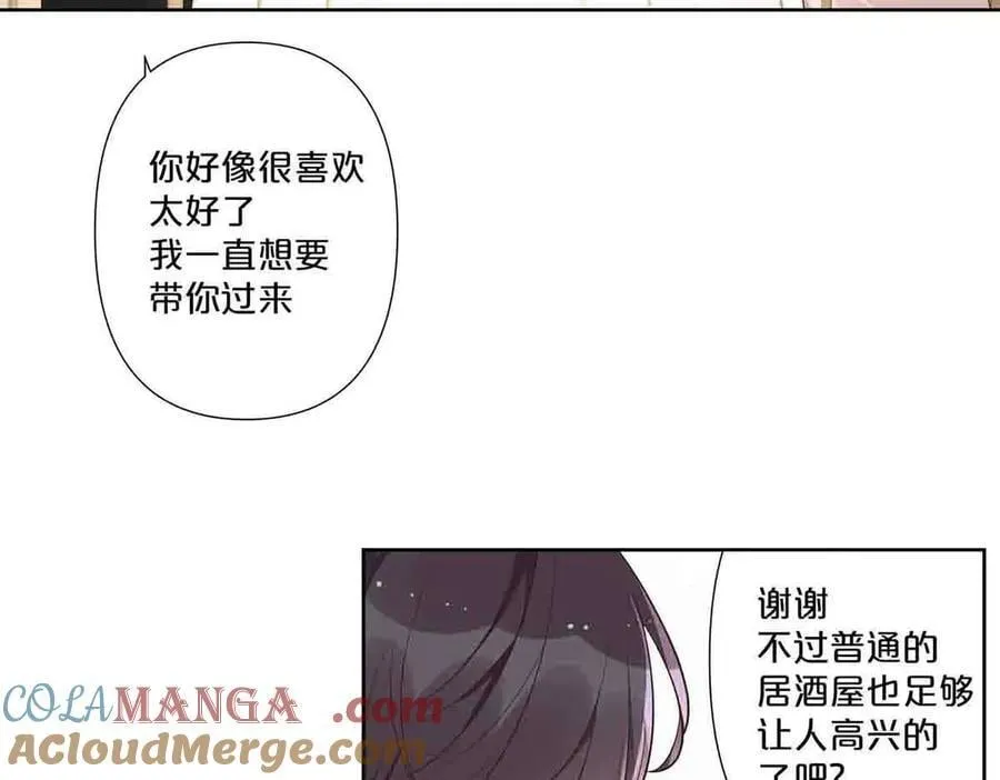 第61话45