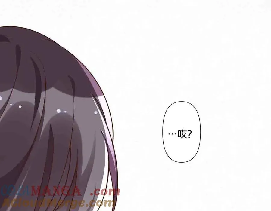 第52话9