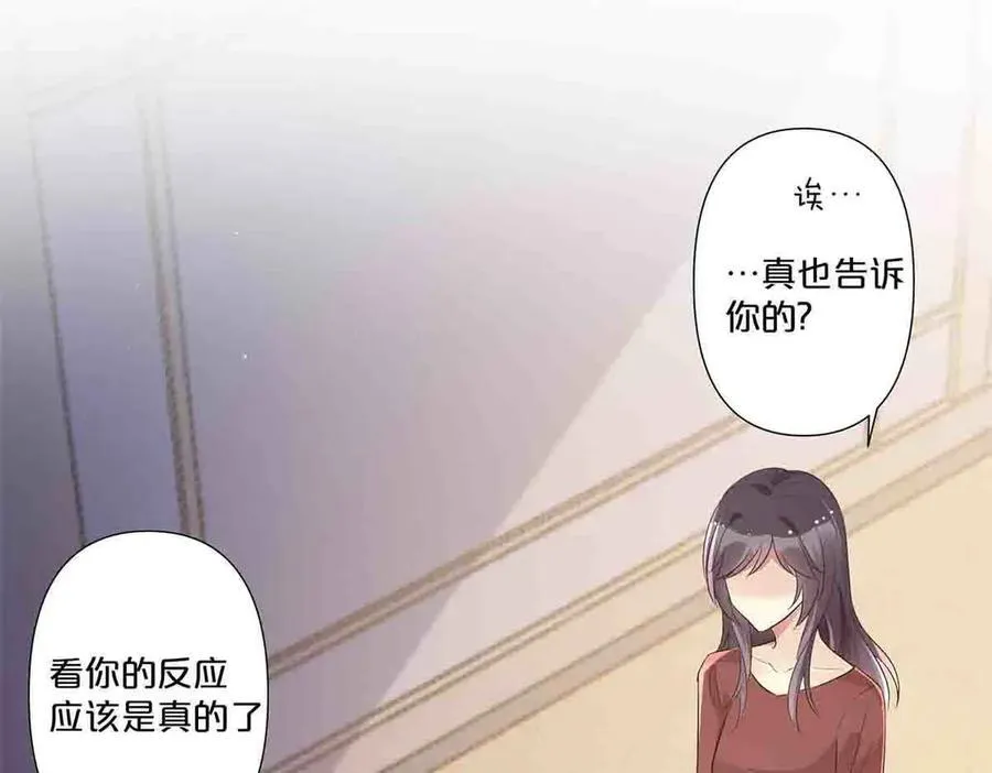 第60话40