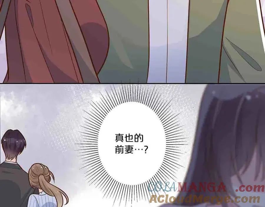 第49话4