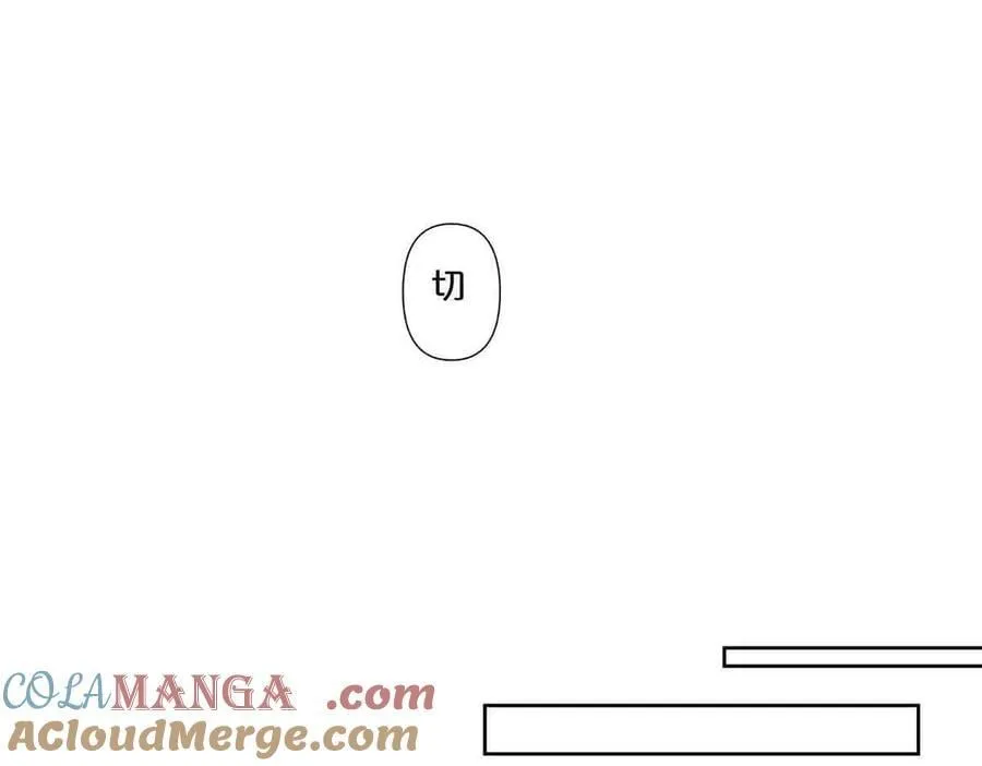 第58话12