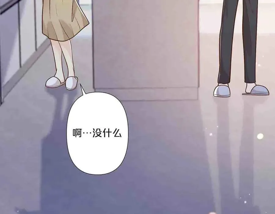 第55话34
