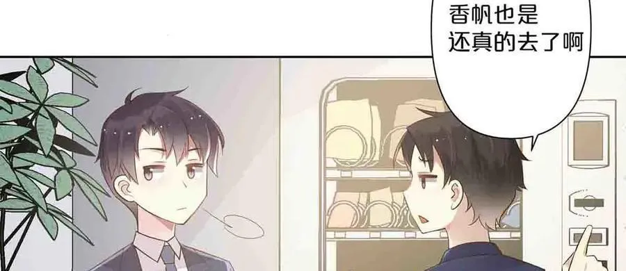 第58话17