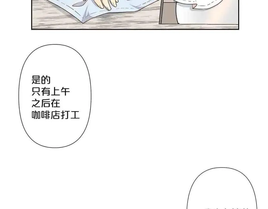 第51话25