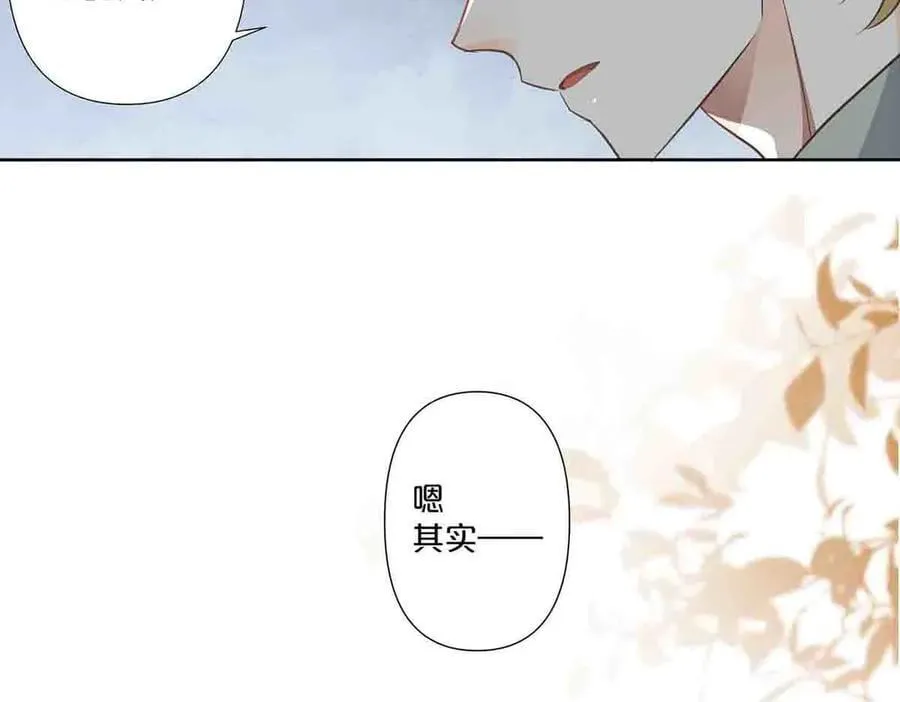 第59话7