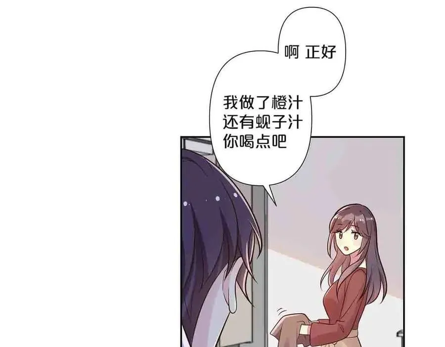 第56话38