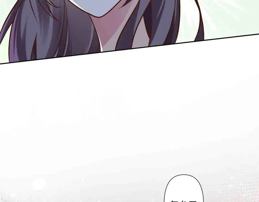 第55话32