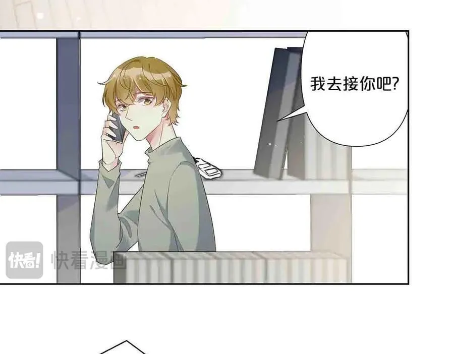 第58话28