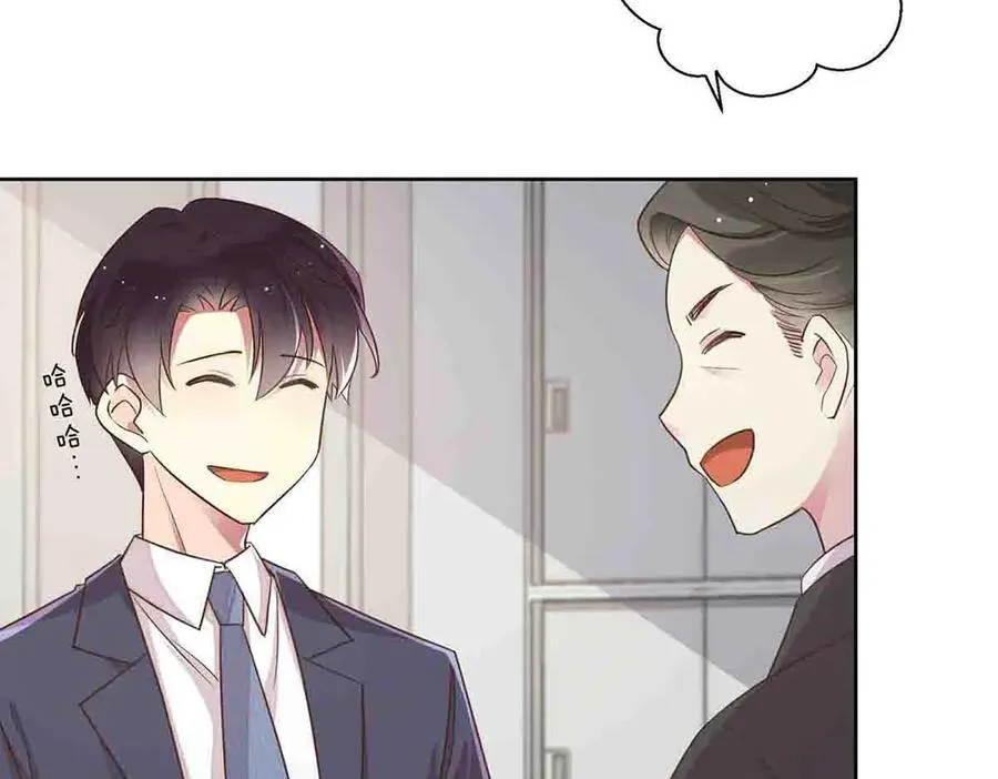第57话50