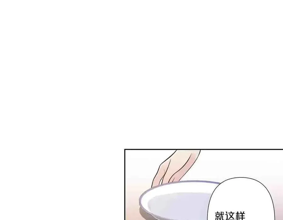 第55话22