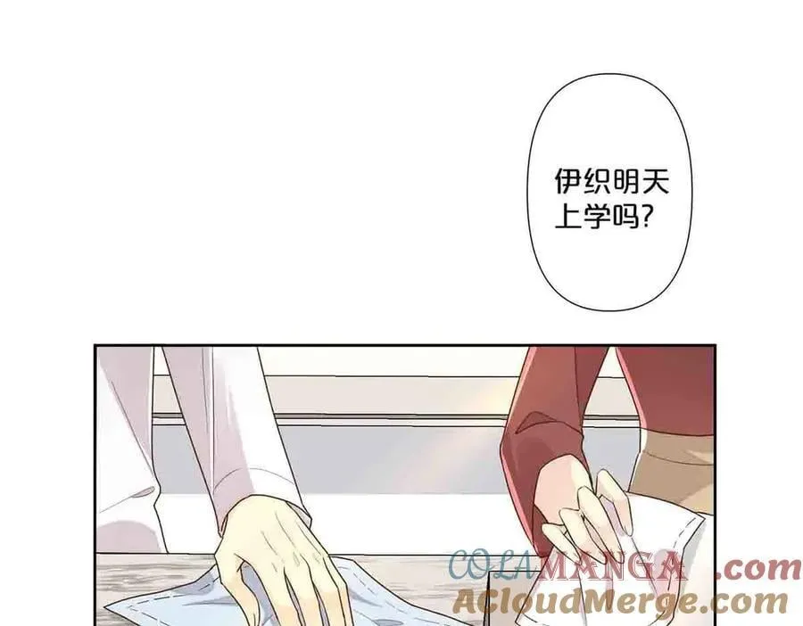 第51话24