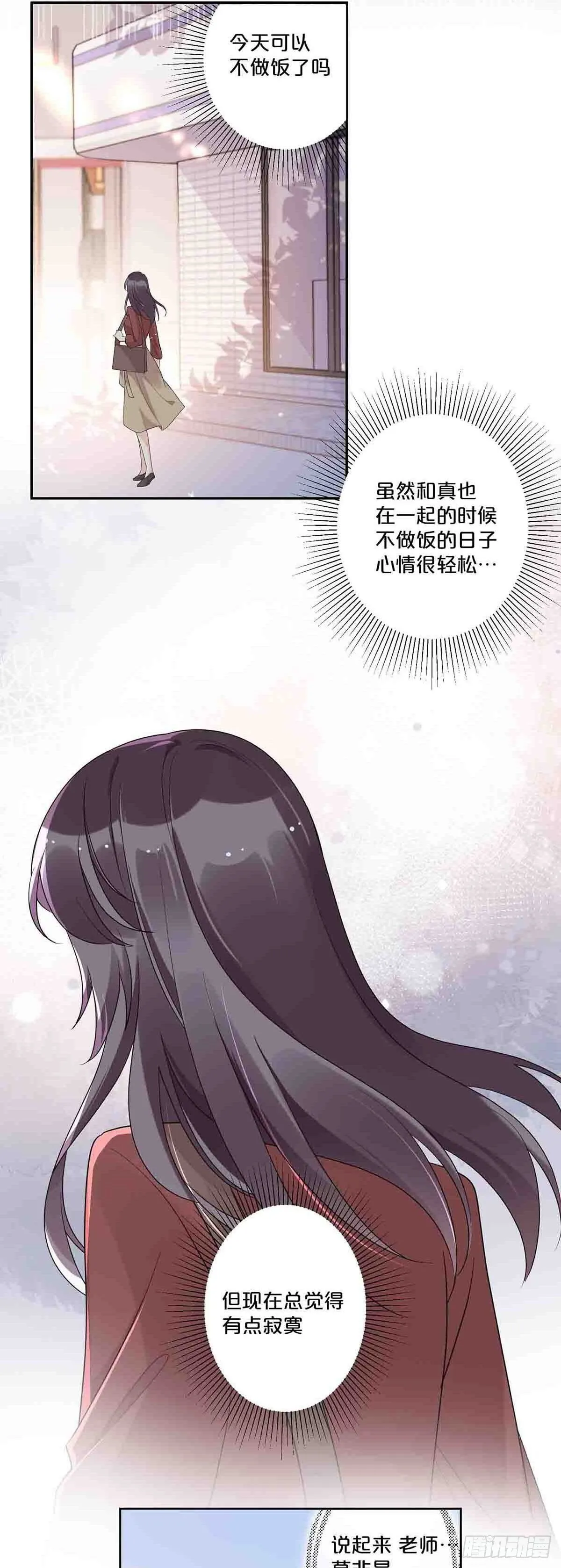 505