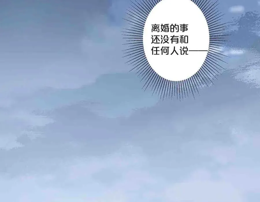 第53话31