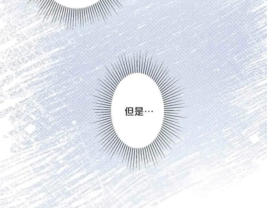 第59话23