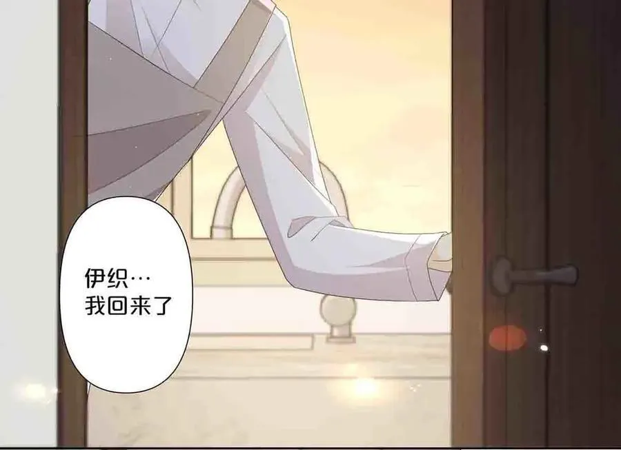 第51话5