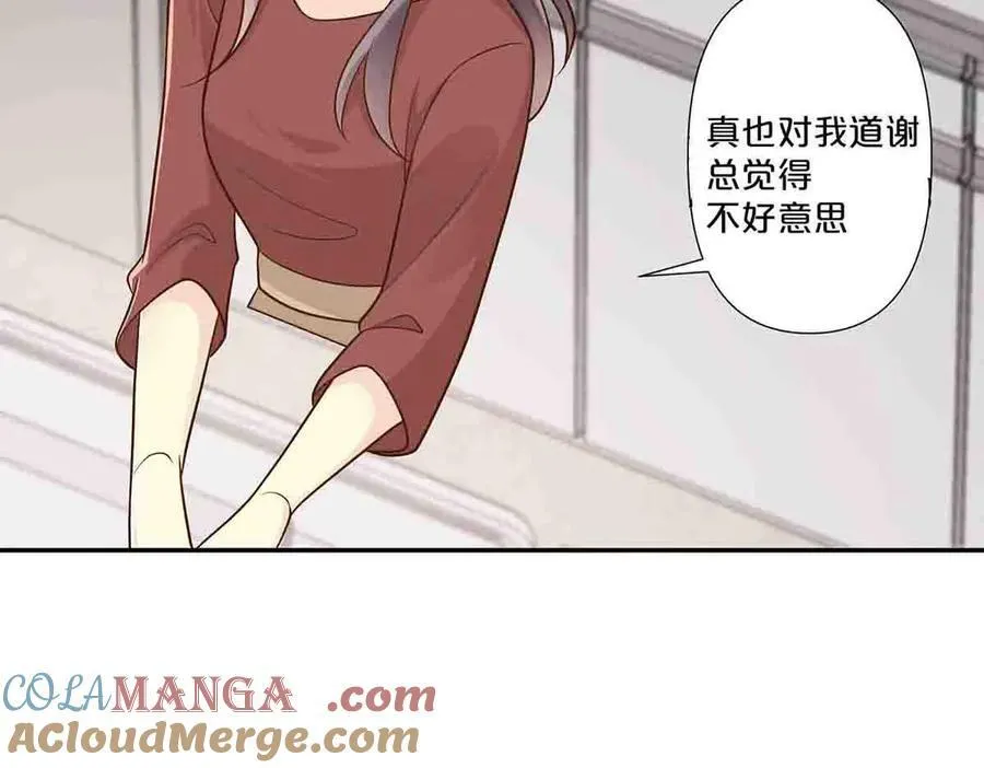 第55话36