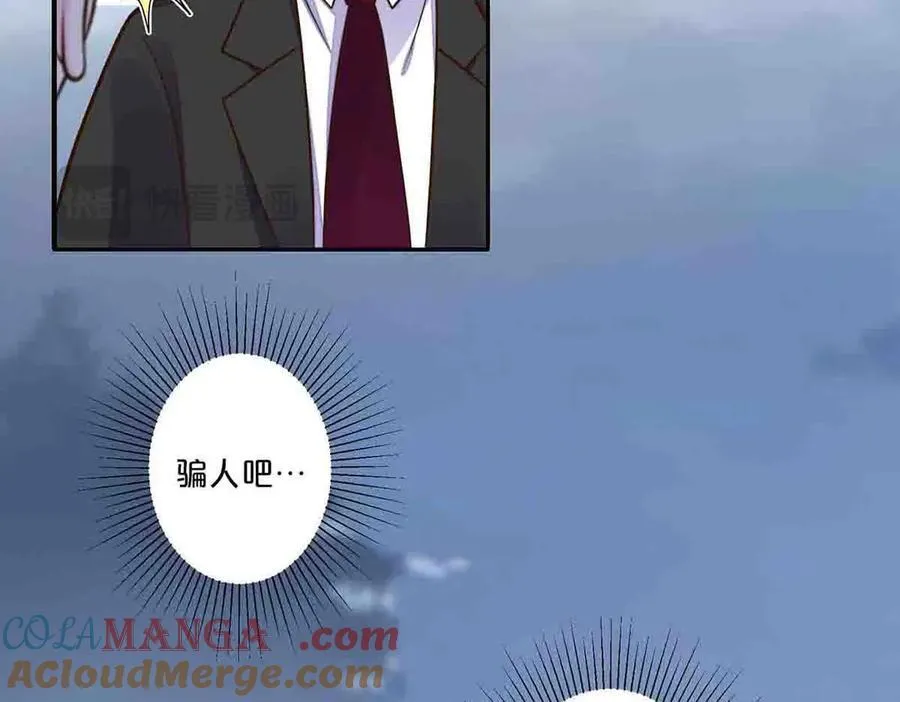 第53话30