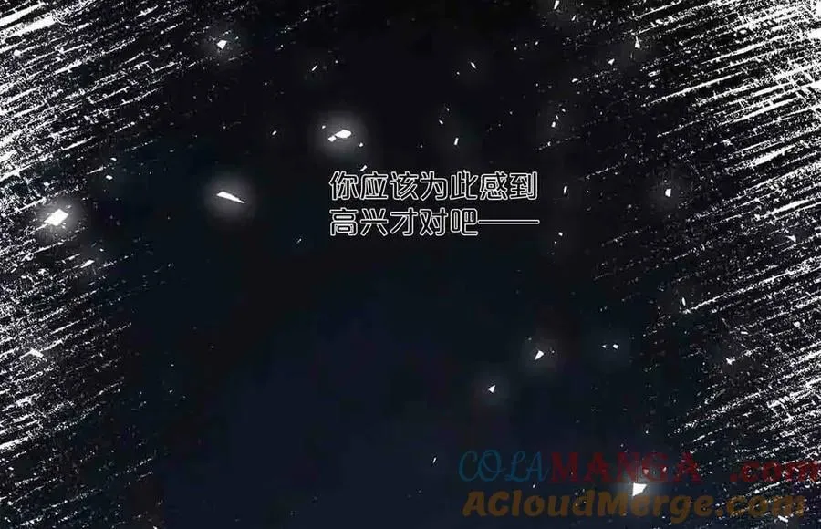 第56话21