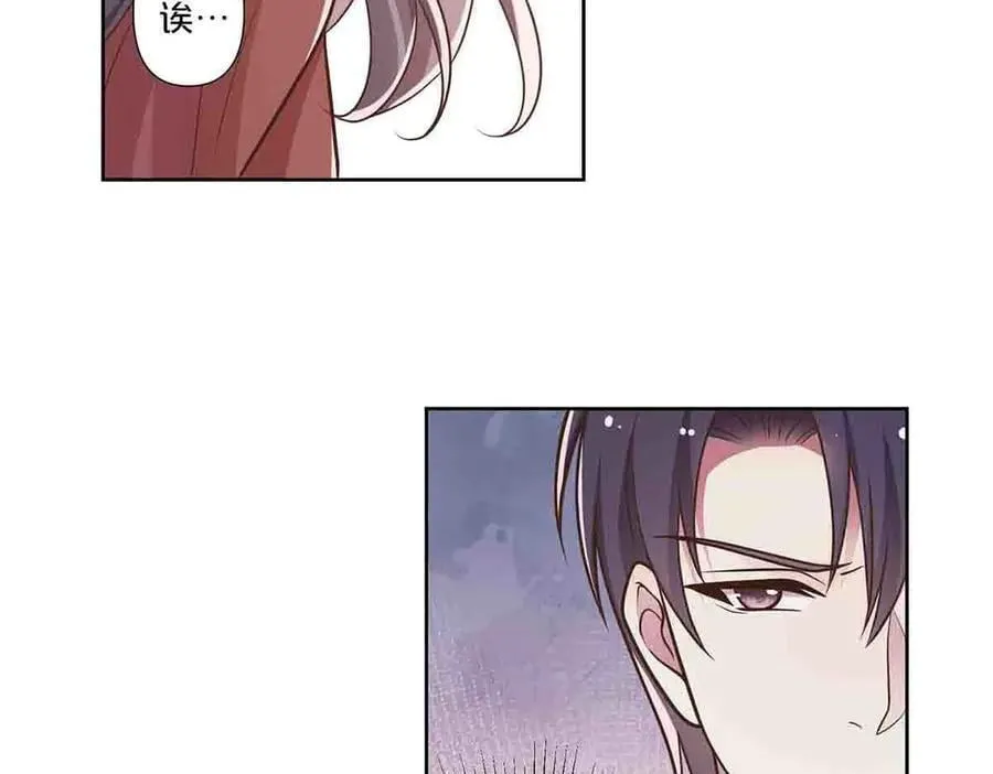 第56话19