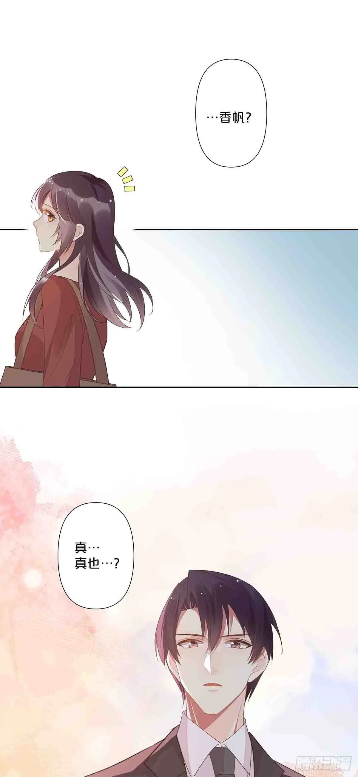 508
