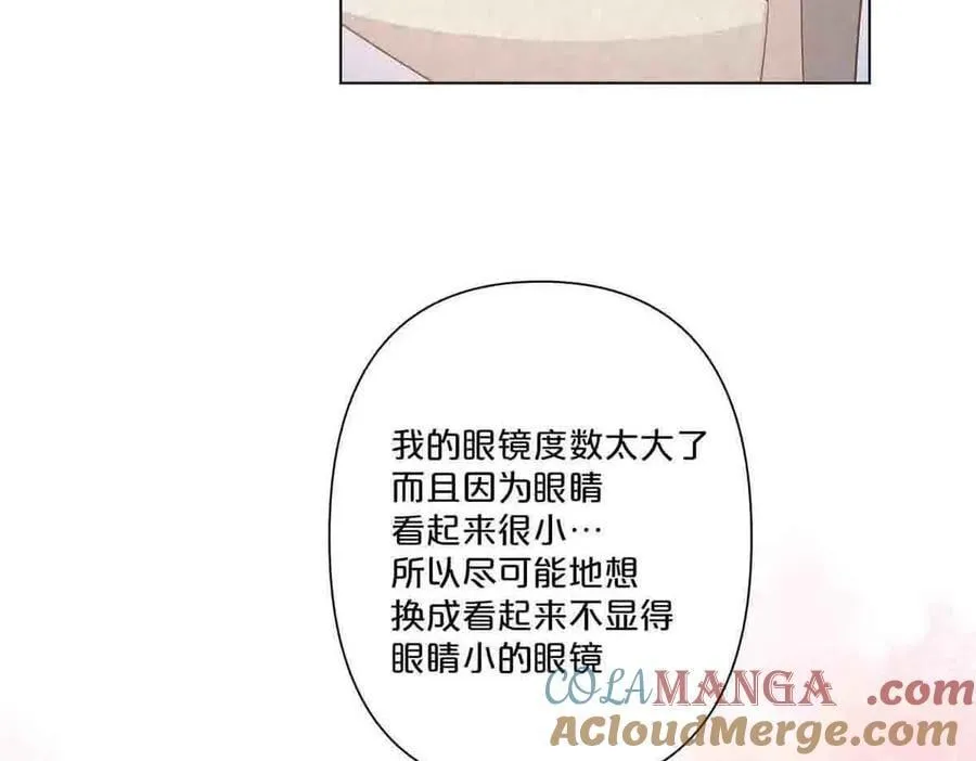 第49话26