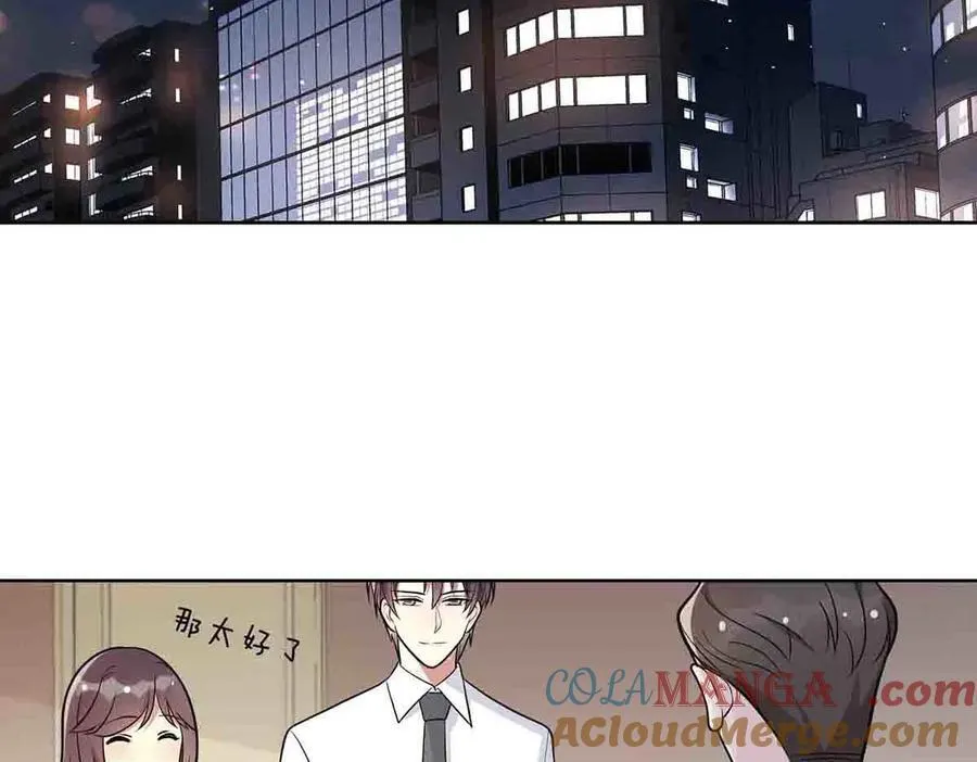 第55话6