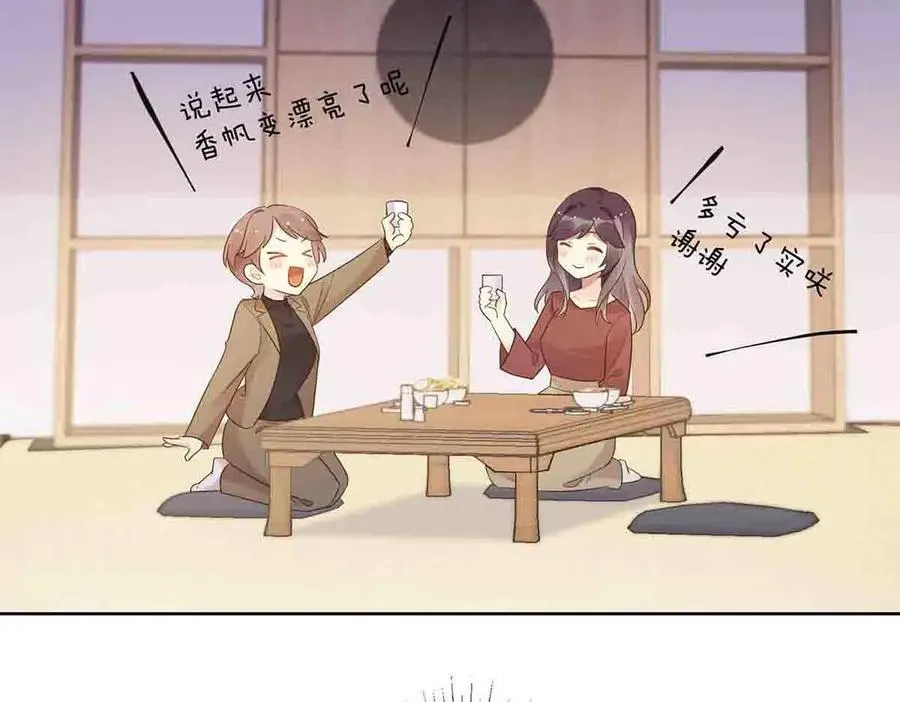 第61话8
