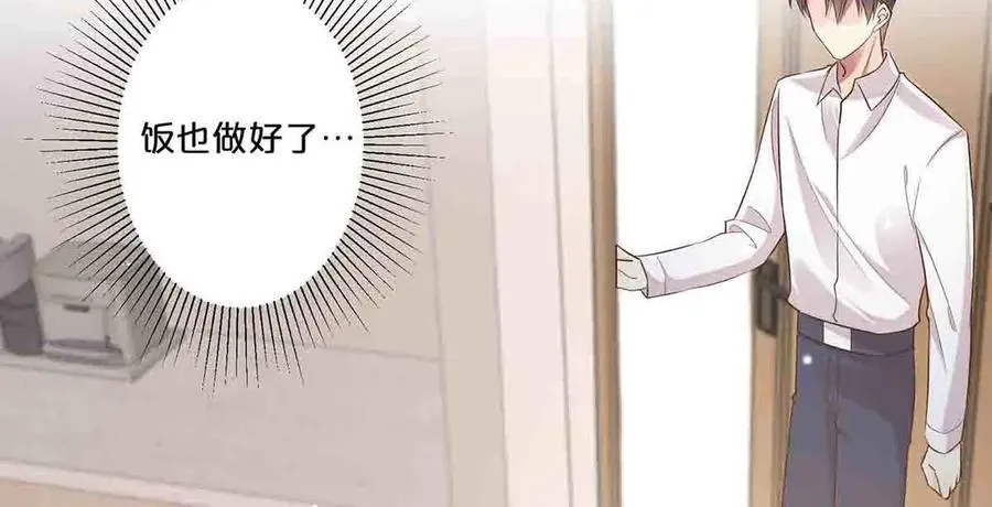 第57话31