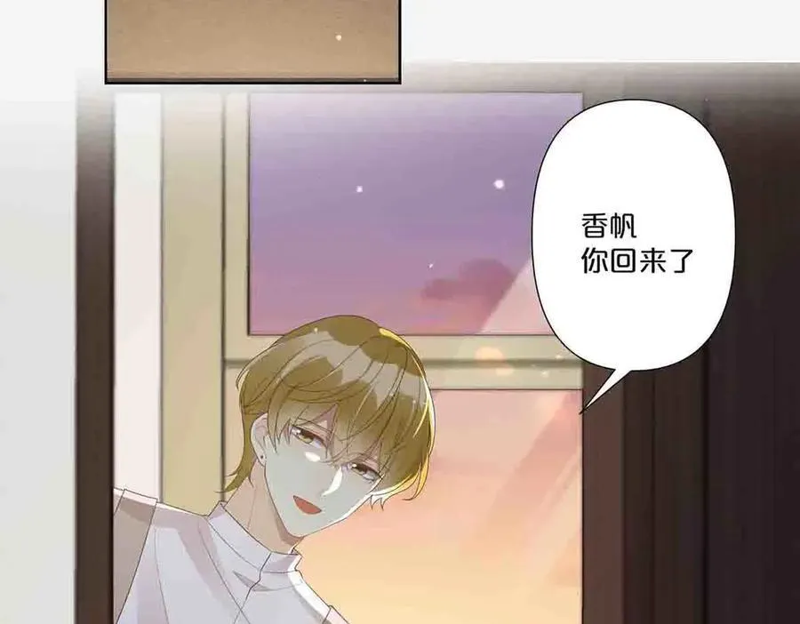 第51话4