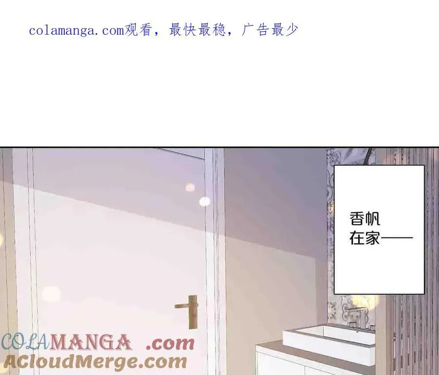 第57话0