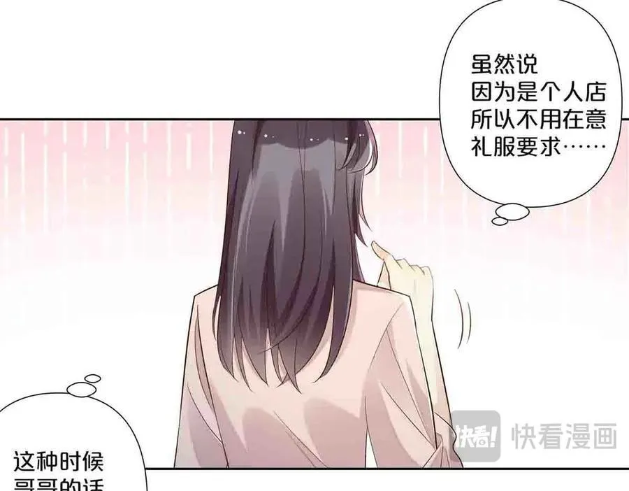 第61话16