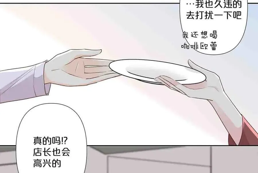第51话26