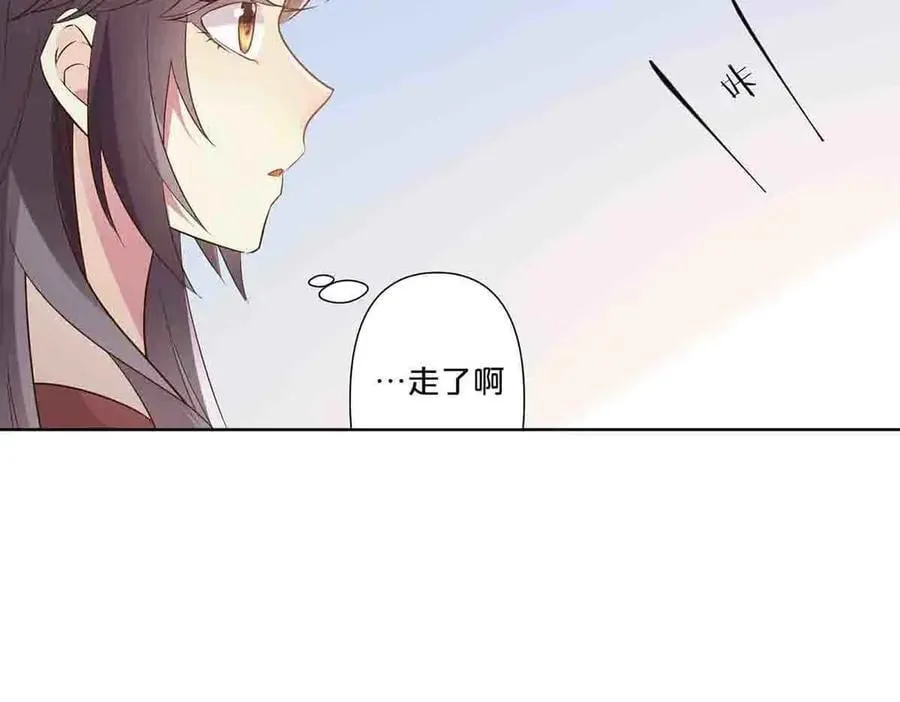 第60话16