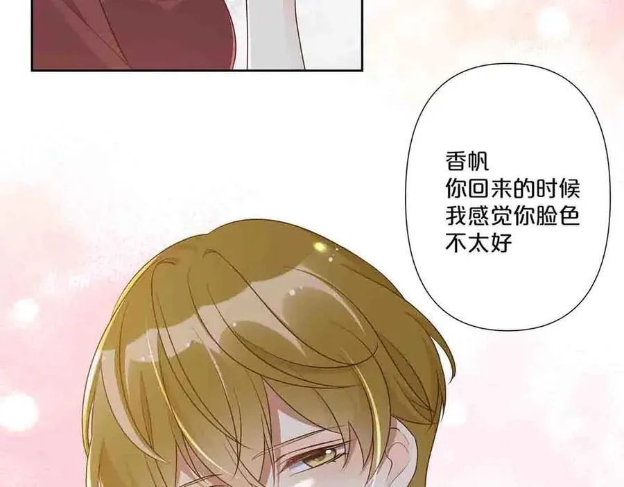 第51话19