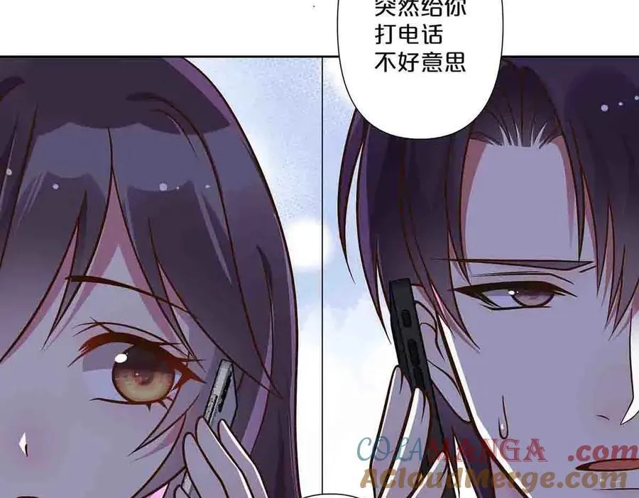第53话51