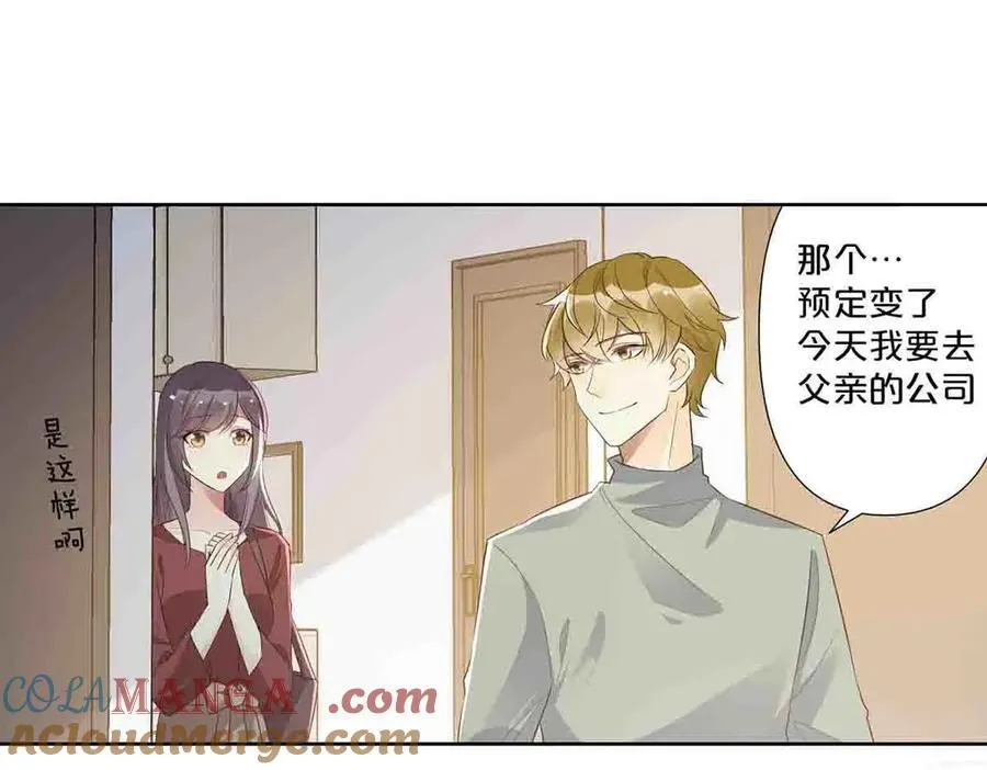 第58话36