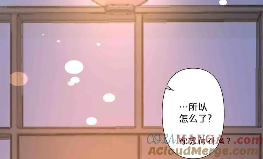 第60话33